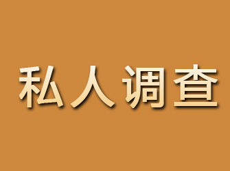 井冈山私人调查